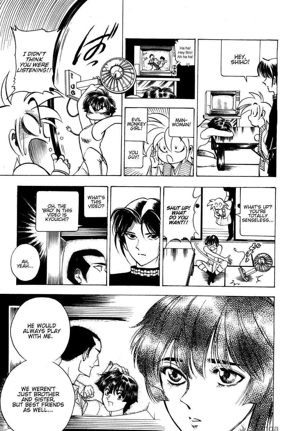 Ayatsuri Sakon Chapter 17 page 10 - 