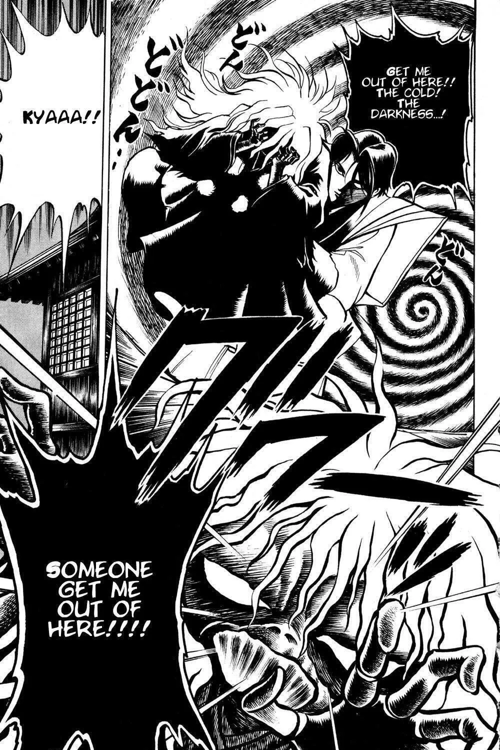 Ayatsuri Sakon Chapter 18 page 20 - 