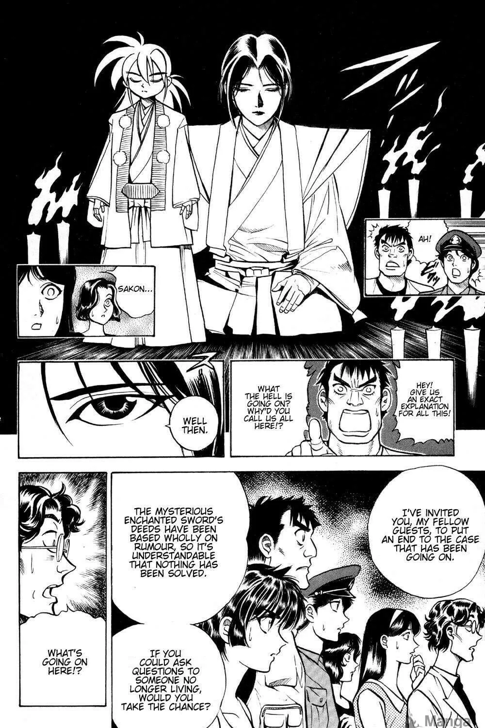 Ayatsuri Sakon Chapter 18 page 8 - 