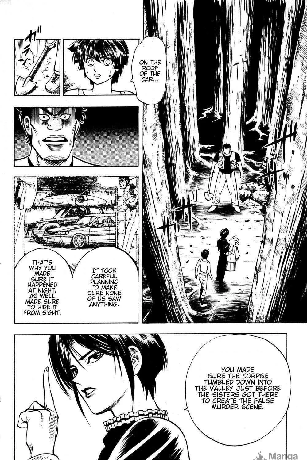 Ayatsuri Sakon Chapter 19 page 18 - 