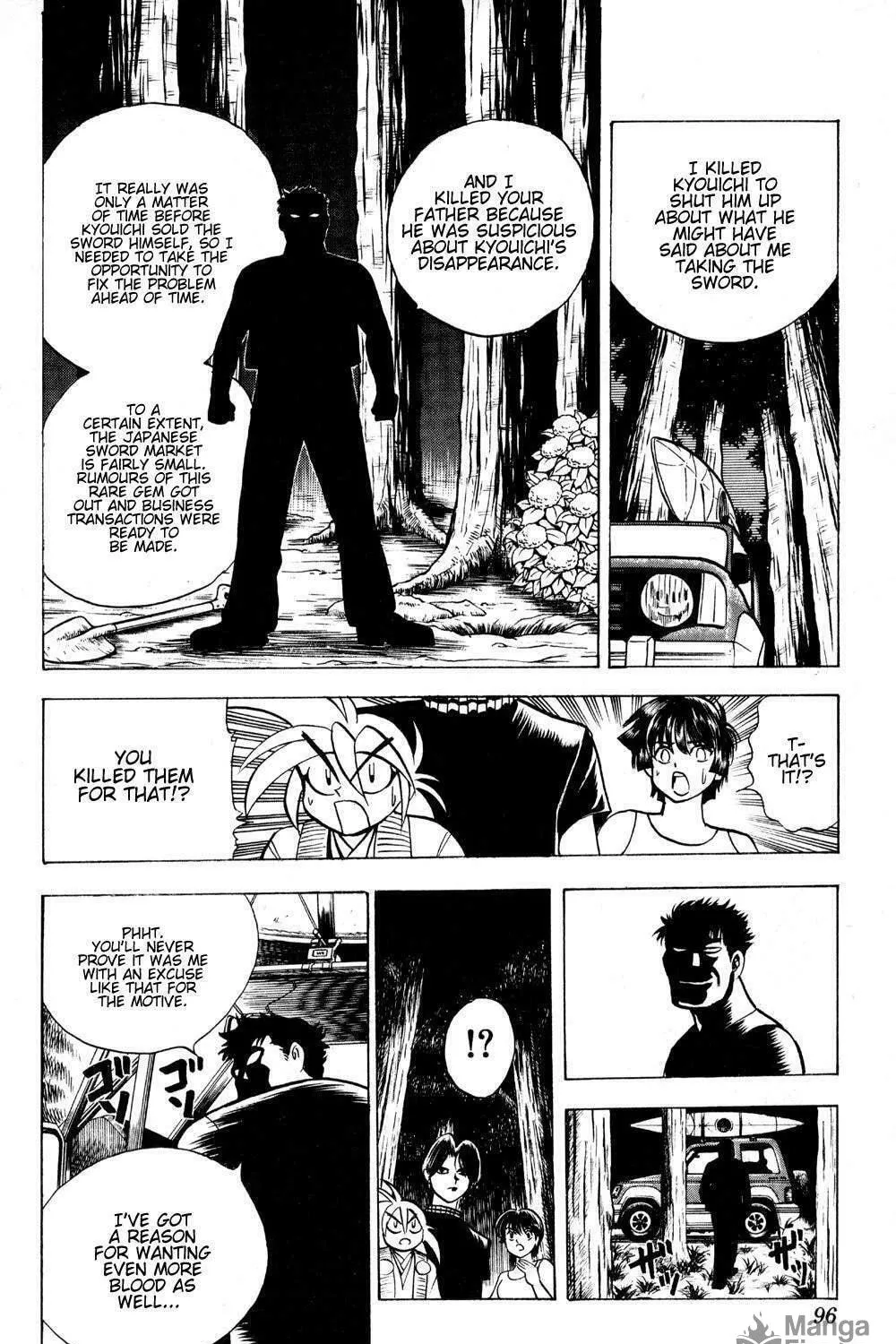 Ayatsuri Sakon Chapter 19 page 22 - 