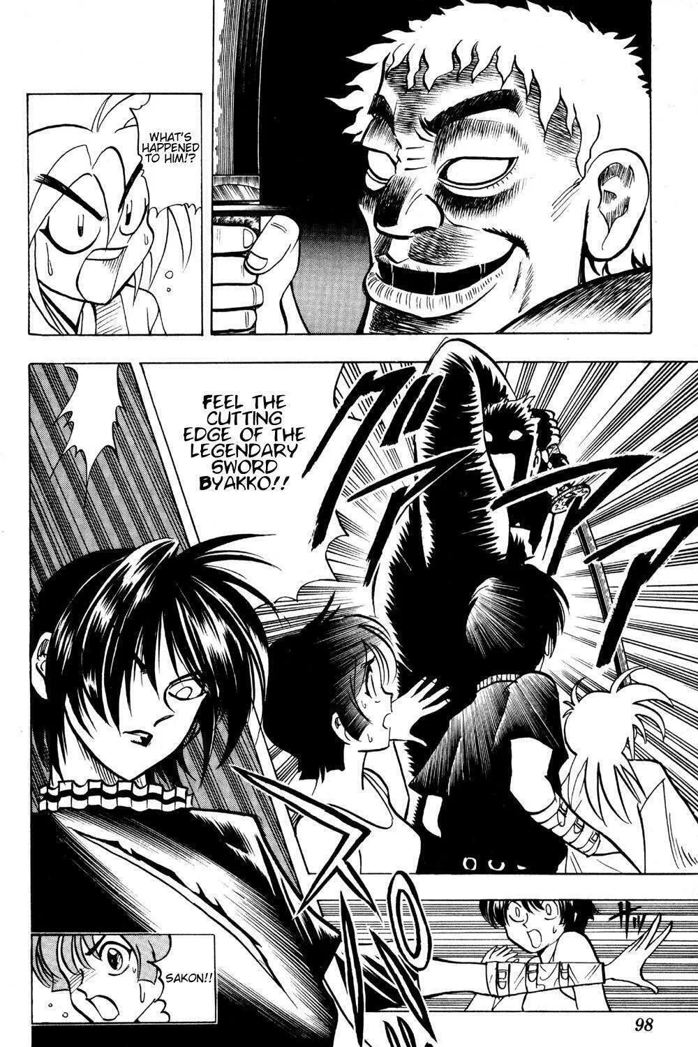 Ayatsuri Sakon Chapter 19 page 26 - 
