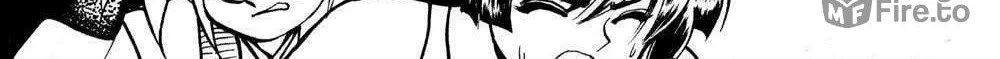 Ayatsuri Sakon Chapter 19 page 29 - 