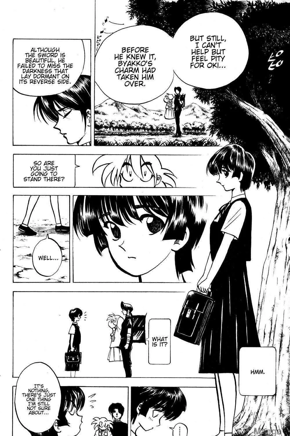 Ayatsuri Sakon Chapter 19 page 34 - 