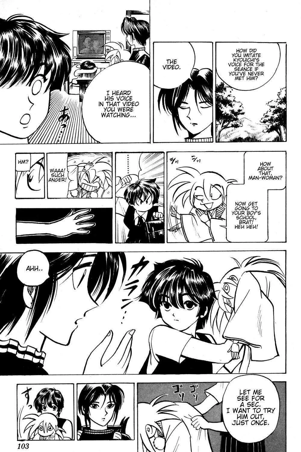 Ayatsuri Sakon Chapter 19 page 36 - 