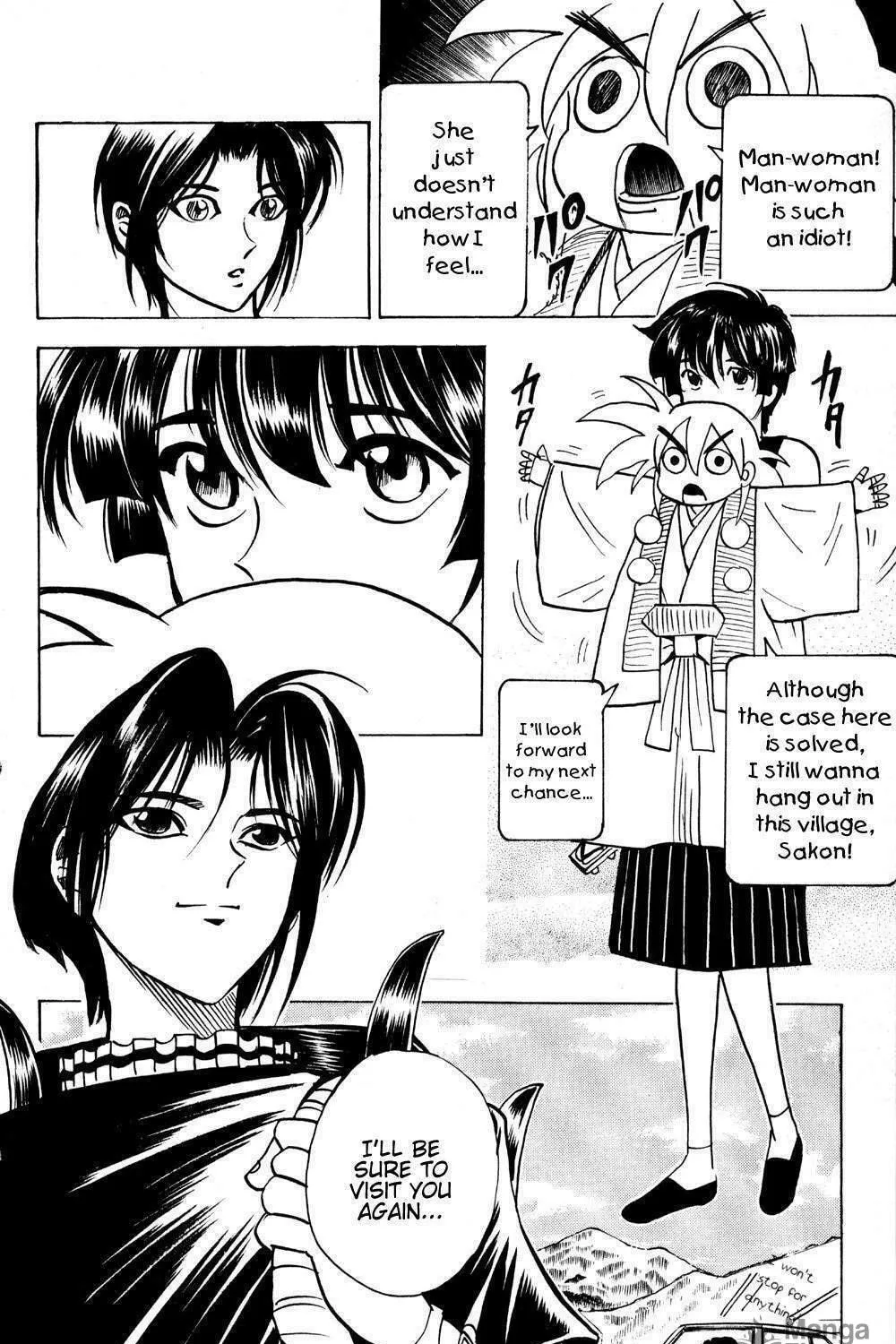 Ayatsuri Sakon Chapter 19 page 38 - 