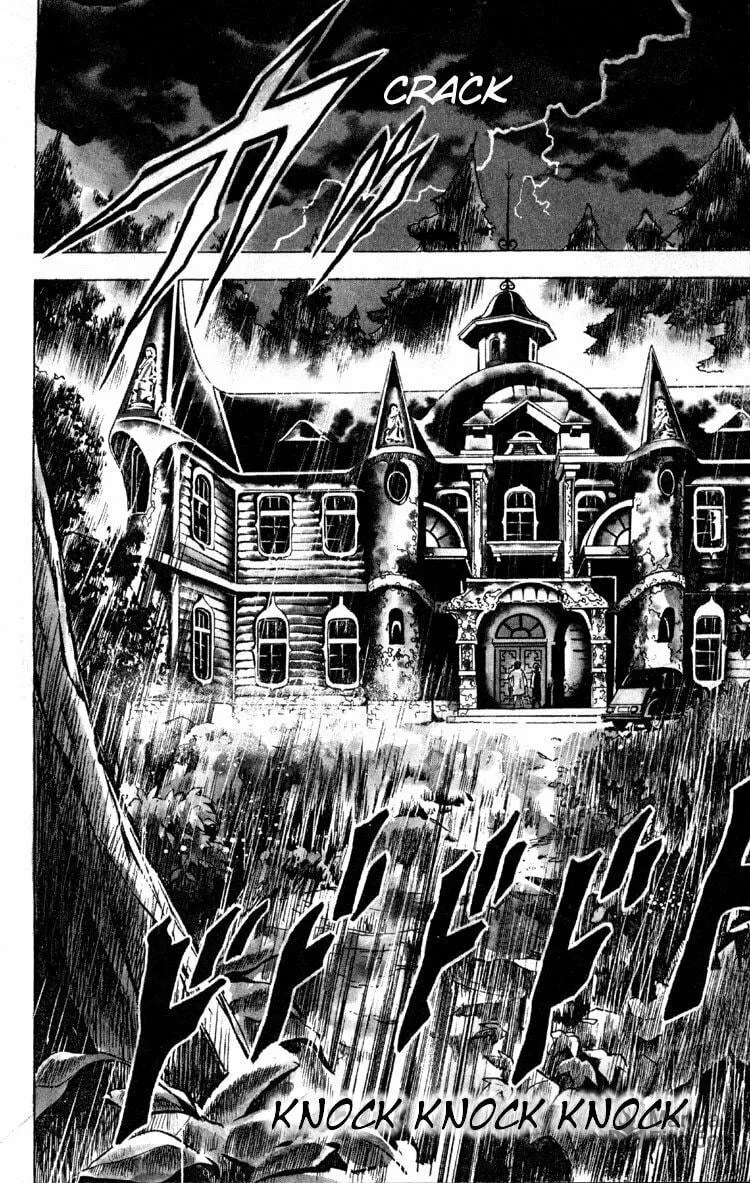 Ayatsuri Sakon Chapter 2 page 12 - 
