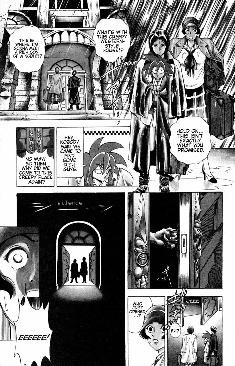 Ayatsuri Sakon Chapter 2 page 13 - 