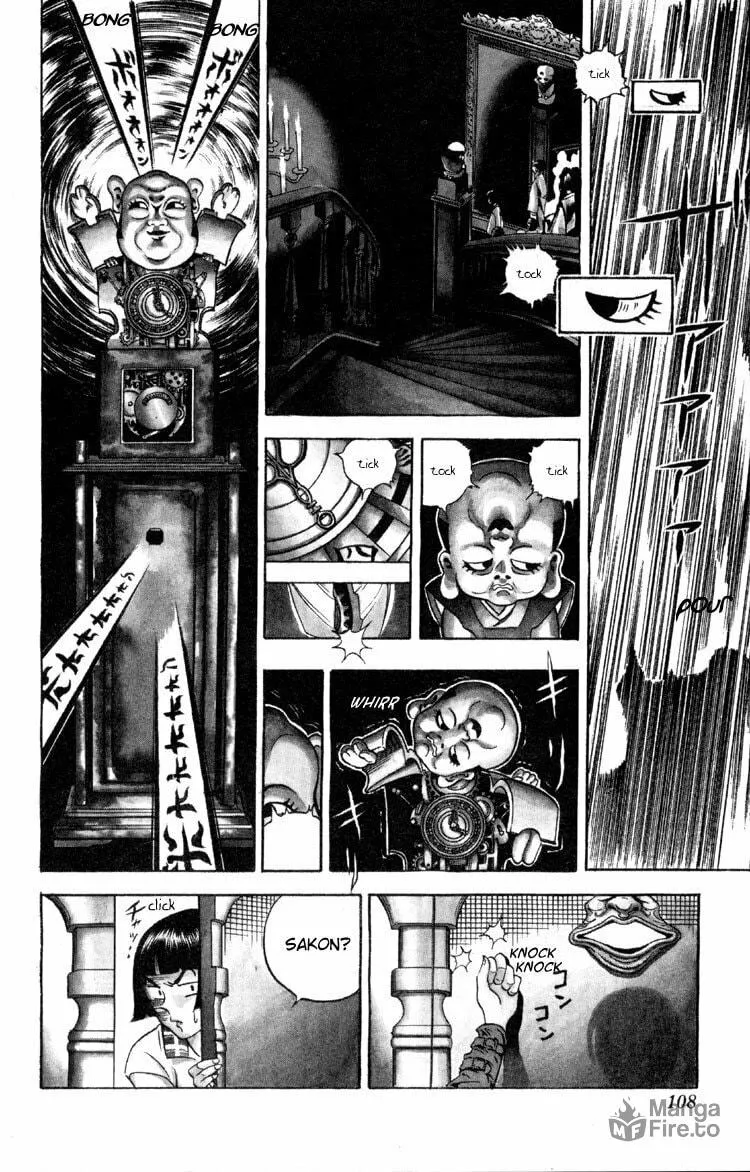 Ayatsuri Sakon Chapter 2 page 18 - 
