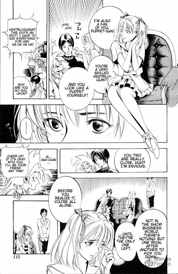 Ayatsuri Sakon Chapter 2 page 25 - 