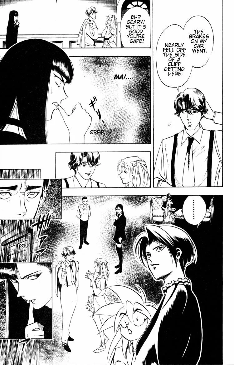 Ayatsuri Sakon Chapter 2 page 29 - 