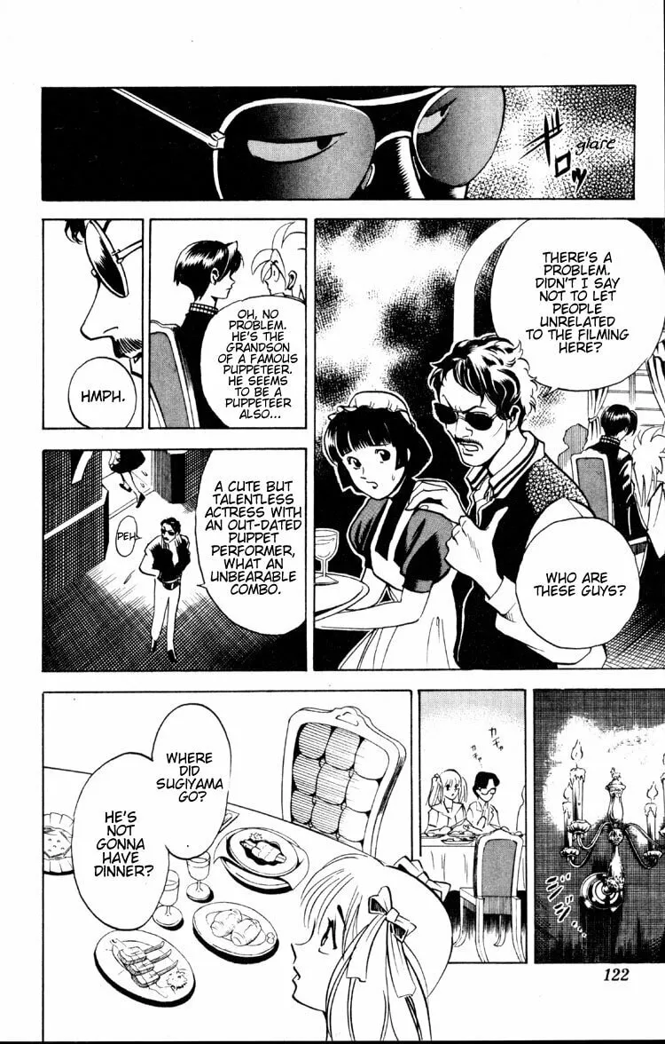 Ayatsuri Sakon Chapter 2 page 32 - 