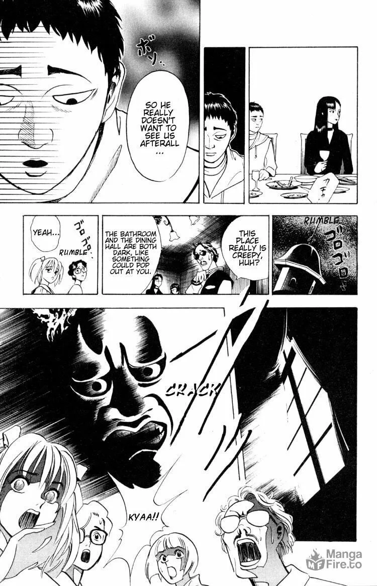 Ayatsuri Sakon Chapter 2 page 33 - 