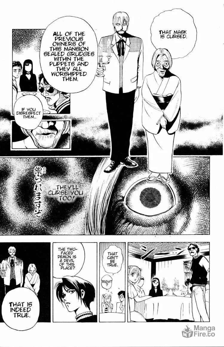 Ayatsuri Sakon Chapter 2 page 35 - 
