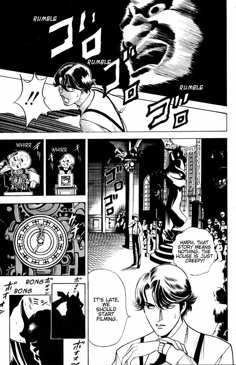 Ayatsuri Sakon Chapter 2 page 37 - 