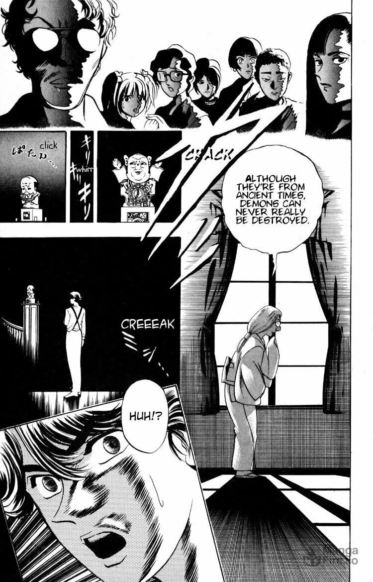Ayatsuri Sakon Chapter 2 page 40 - 