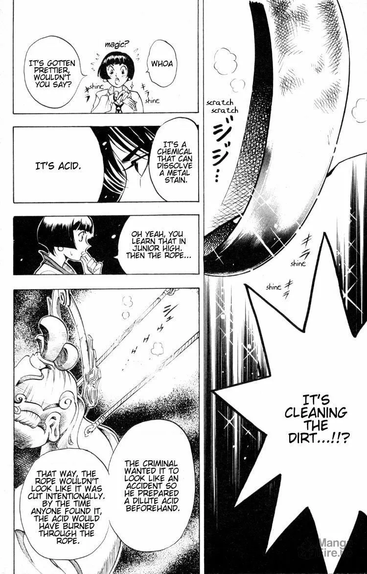 Ayatsuri Sakon Chapter 2 page 48 - 