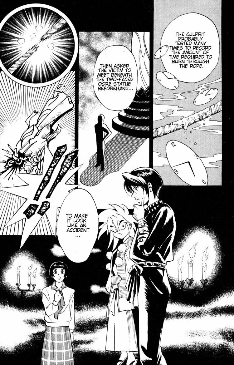 Ayatsuri Sakon Chapter 2 page 49 - 