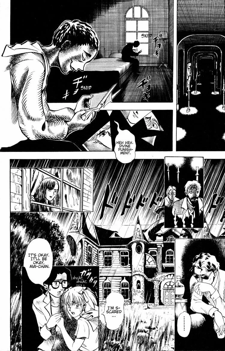 Ayatsuri Sakon Chapter 2 page 52 - 