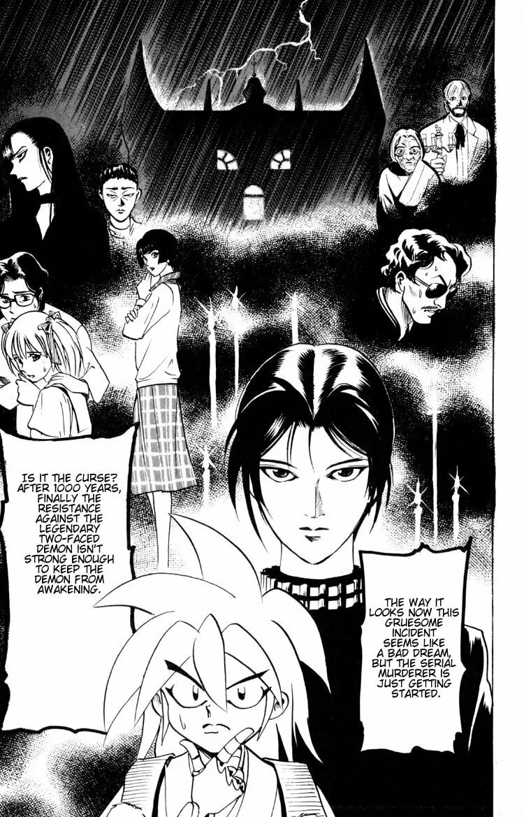 Ayatsuri Sakon Chapter 2 page 53 - 