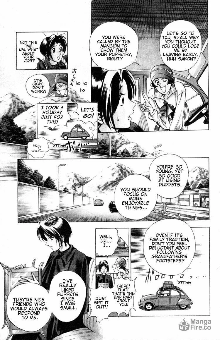 Ayatsuri Sakon Chapter 2 page 9 - 