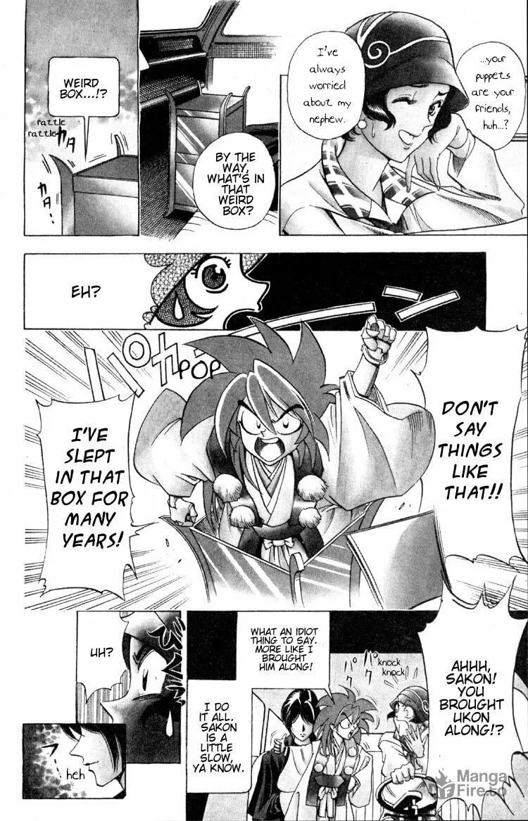 Ayatsuri Sakon Chapter 2 page 10 - 