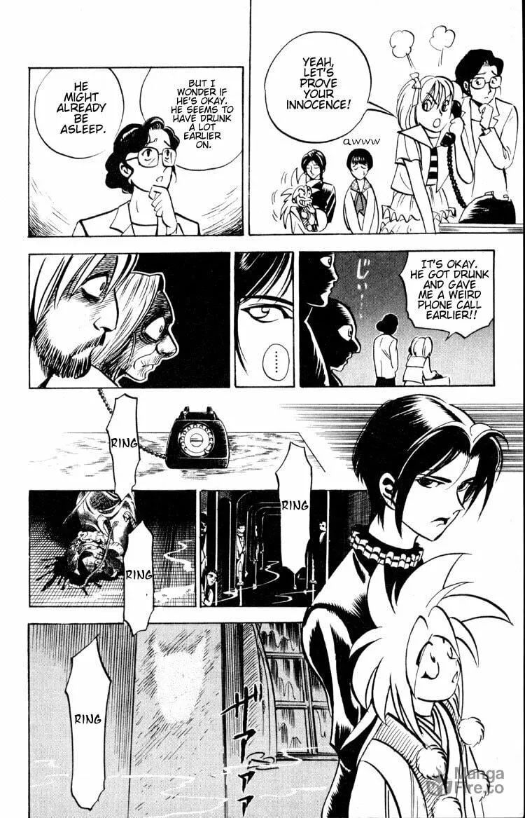 Ayatsuri Sakon Chapter 3 page 21 - 