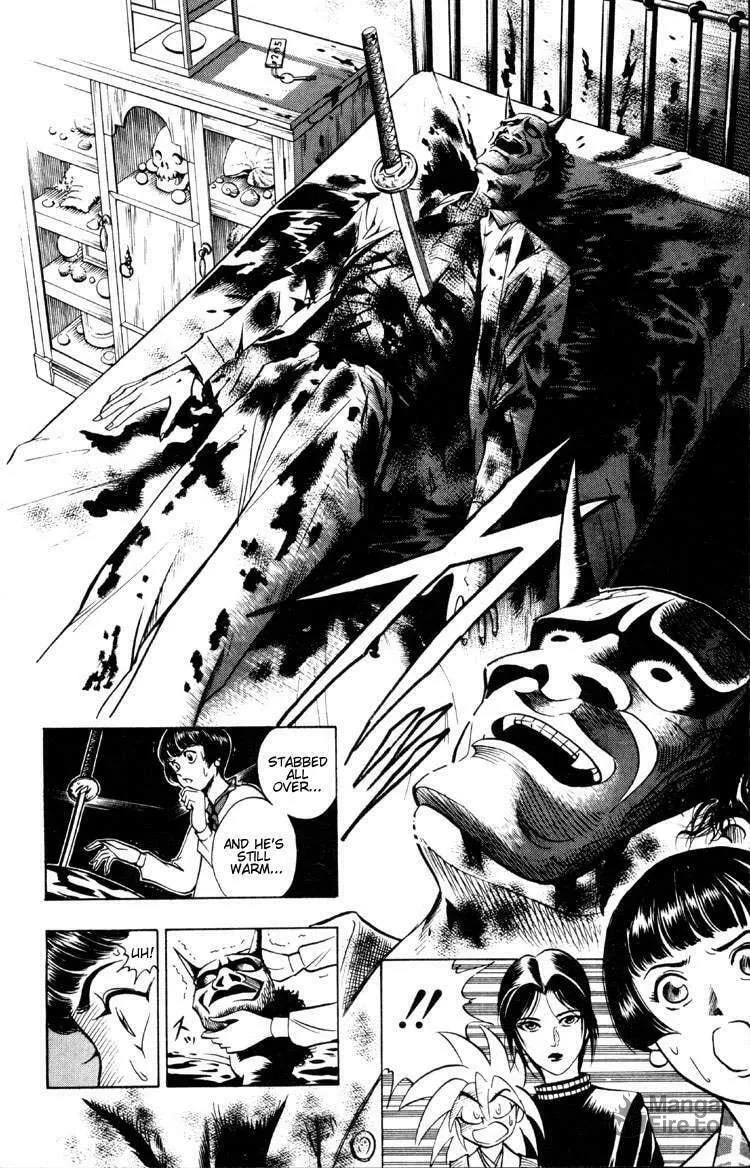 Ayatsuri Sakon Chapter 4 page 9 - 