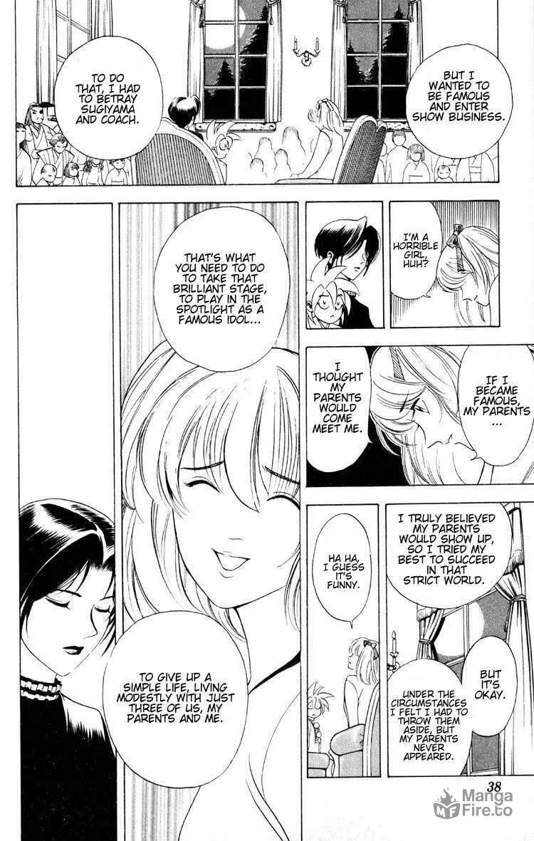 Ayatsuri Sakon Chapter 6 page 15 - 