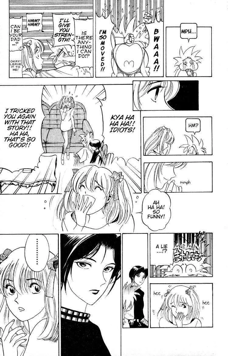 Ayatsuri Sakon Chapter 6 page 16 - 