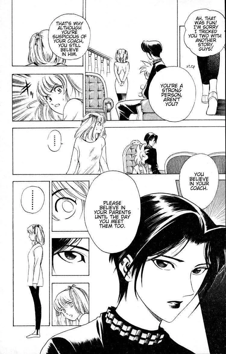 Ayatsuri Sakon Chapter 6 page 17 - 