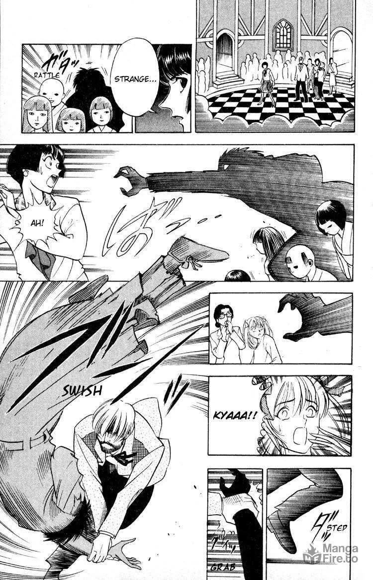 Ayatsuri Sakon Chapter 6 page 6 - 