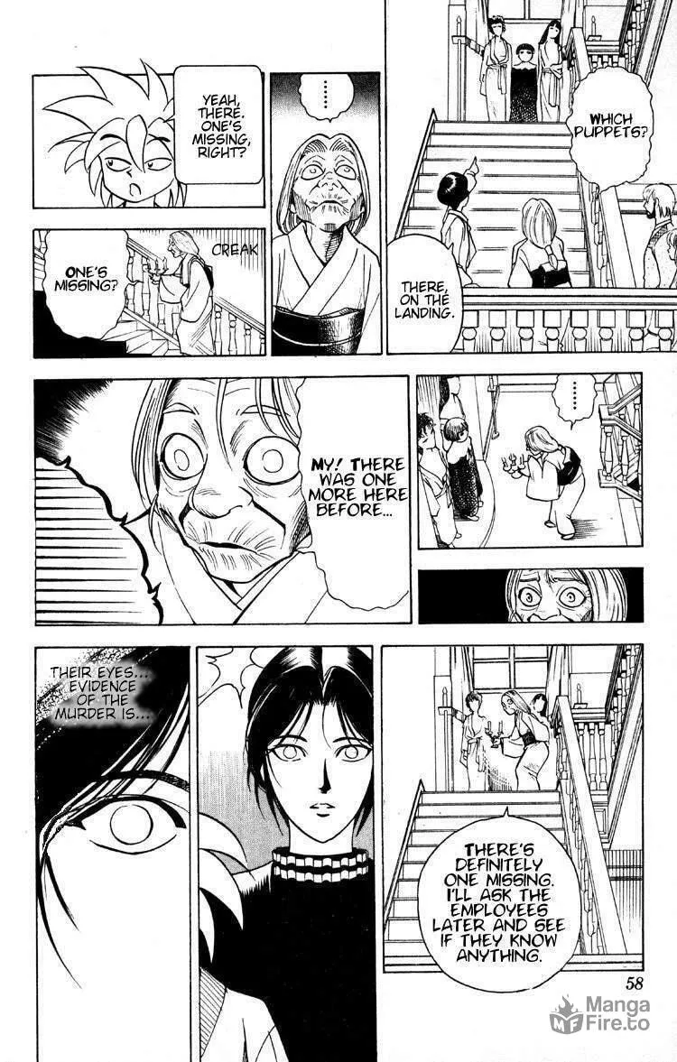Ayatsuri Sakon Chapter 7 page 15 - 