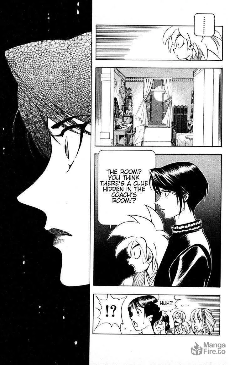 Ayatsuri Sakon Chapter 7 page 18 - 