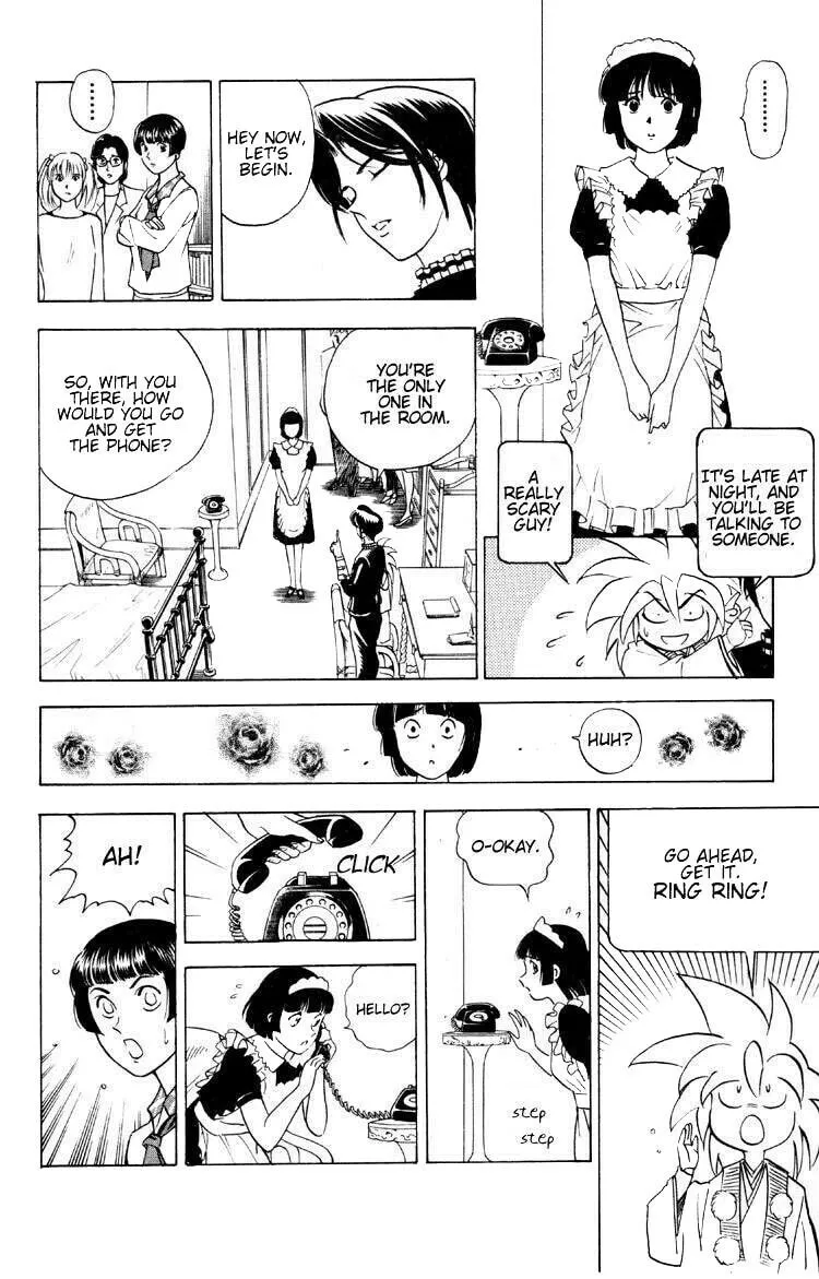 Ayatsuri Sakon Chapter 8 page 7 - 