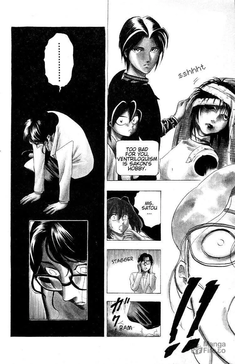 Ayatsuri Sakon Chapter 9 page 18 - 