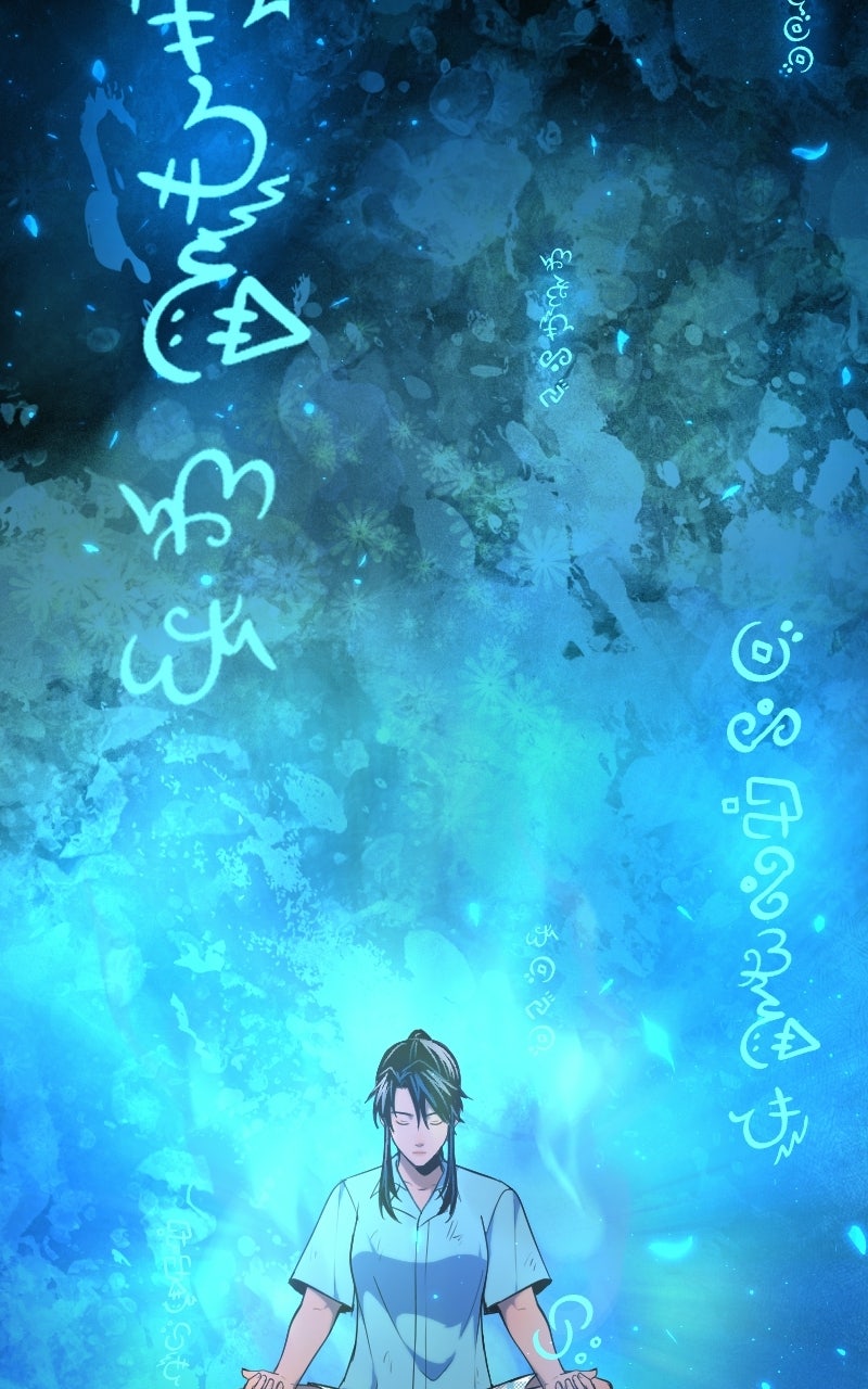 Azarinth Healer Episode 5 page 1 - 