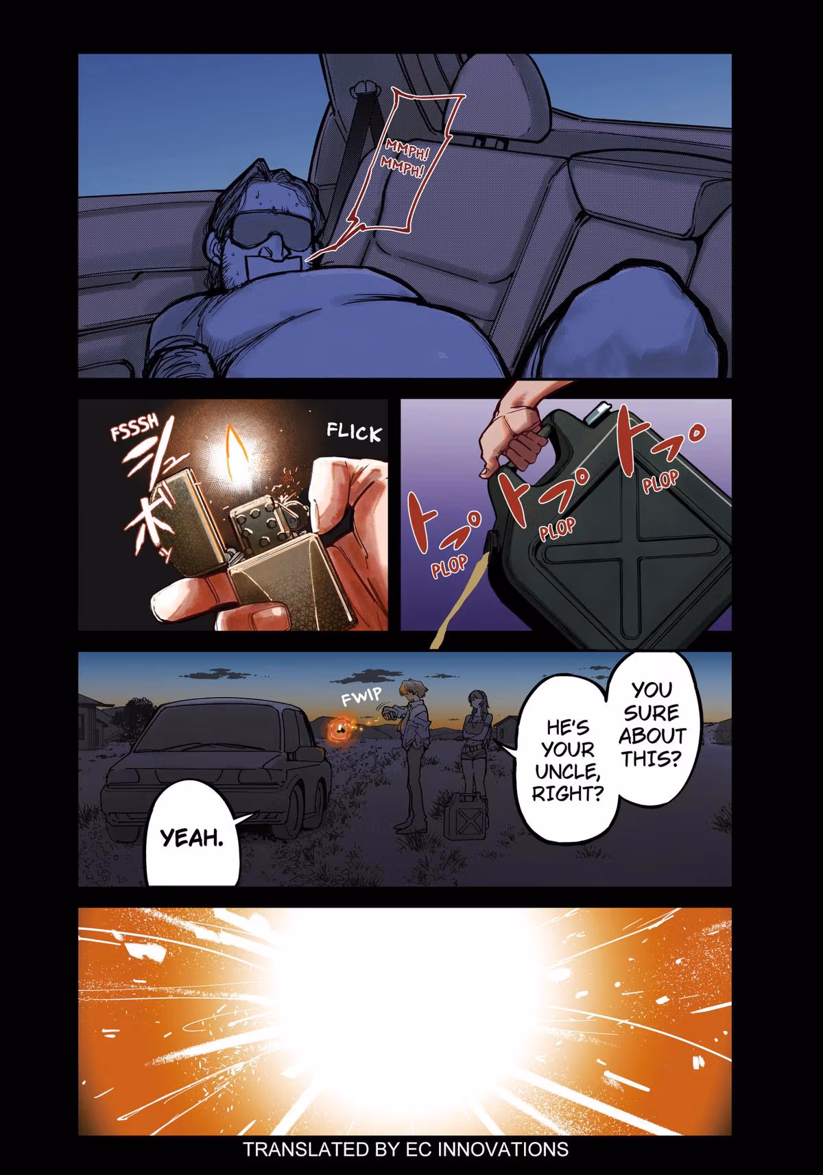 Aztec Turning of Heaven Chapter 1 page 1 - 