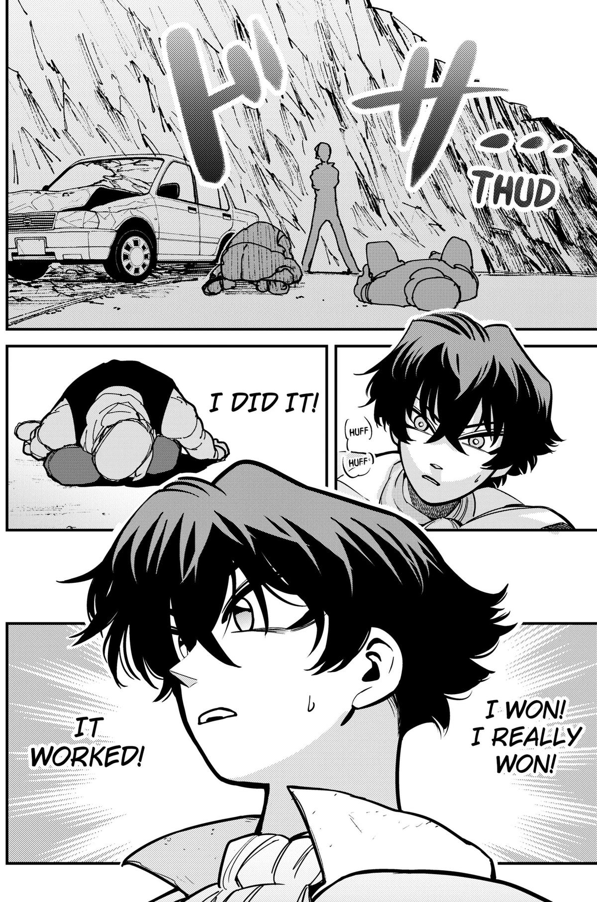 Aztec Turning of Heaven Chapter 3 page 12 - 