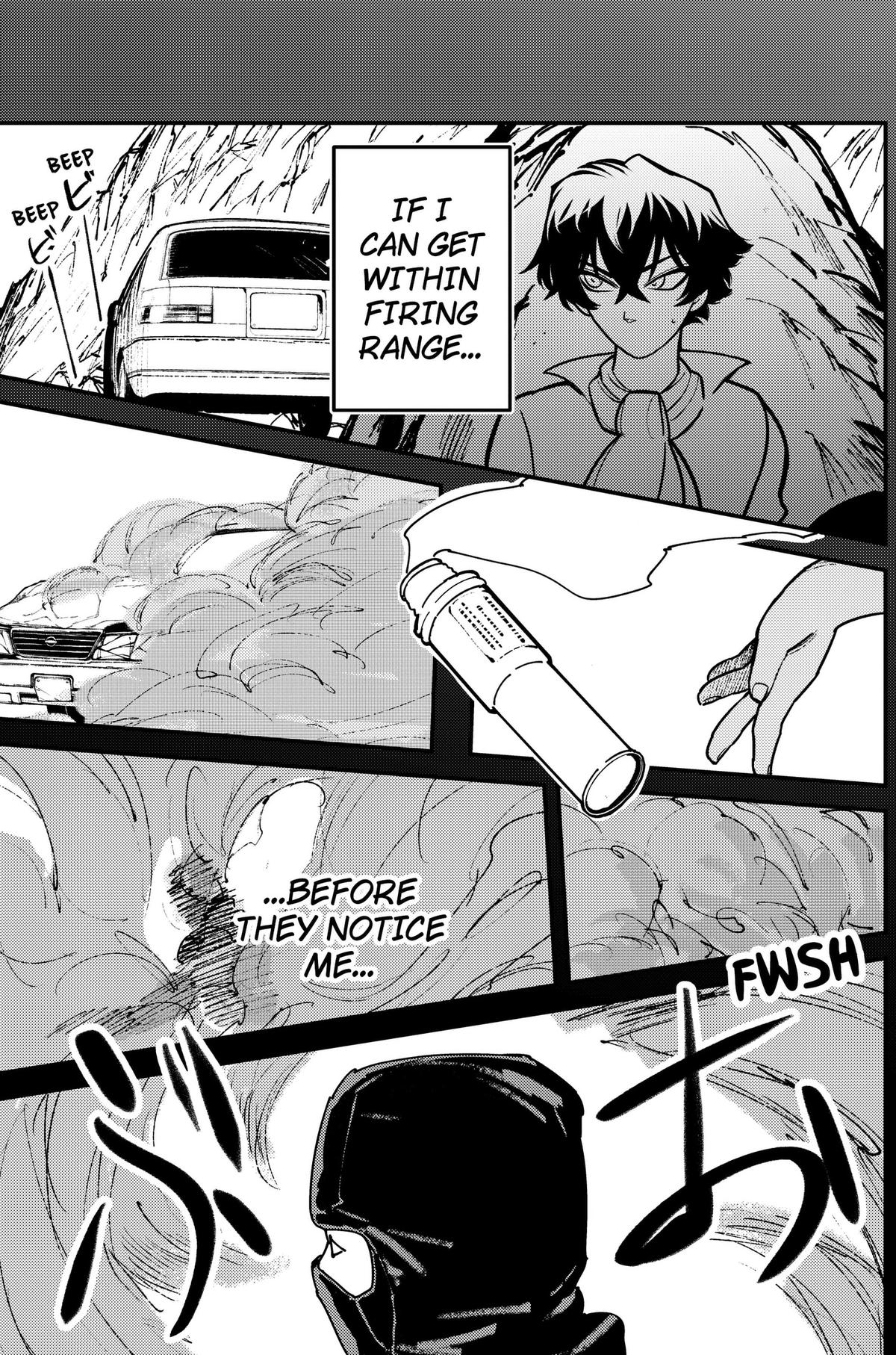 Aztec Turning of Heaven Chapter 3 page 5 - 
