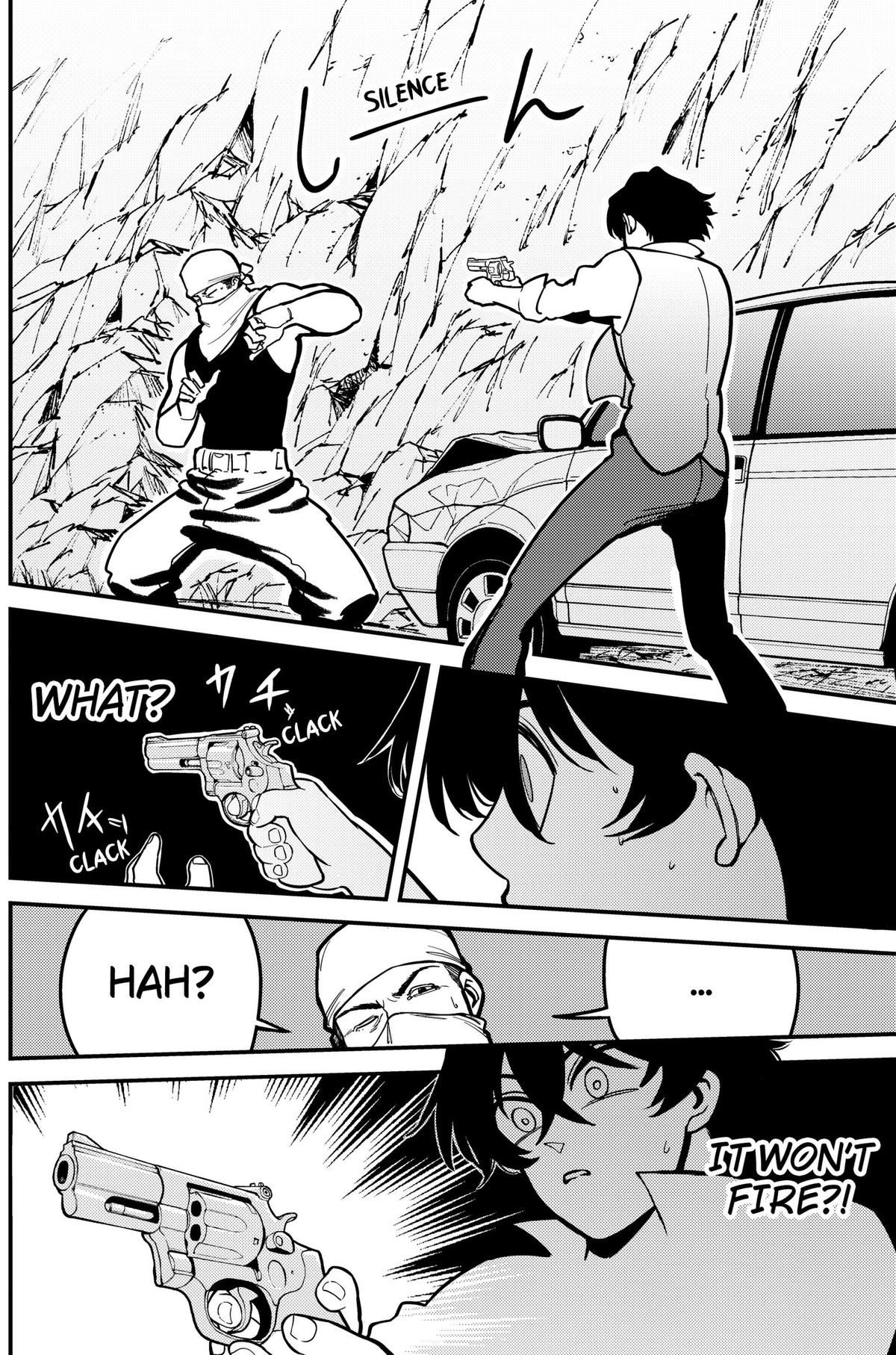 Aztec Turning of Heaven Chapter 3 page 8 - 