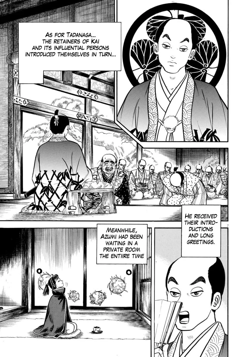 Azumi Chapter 326 page 11 - 