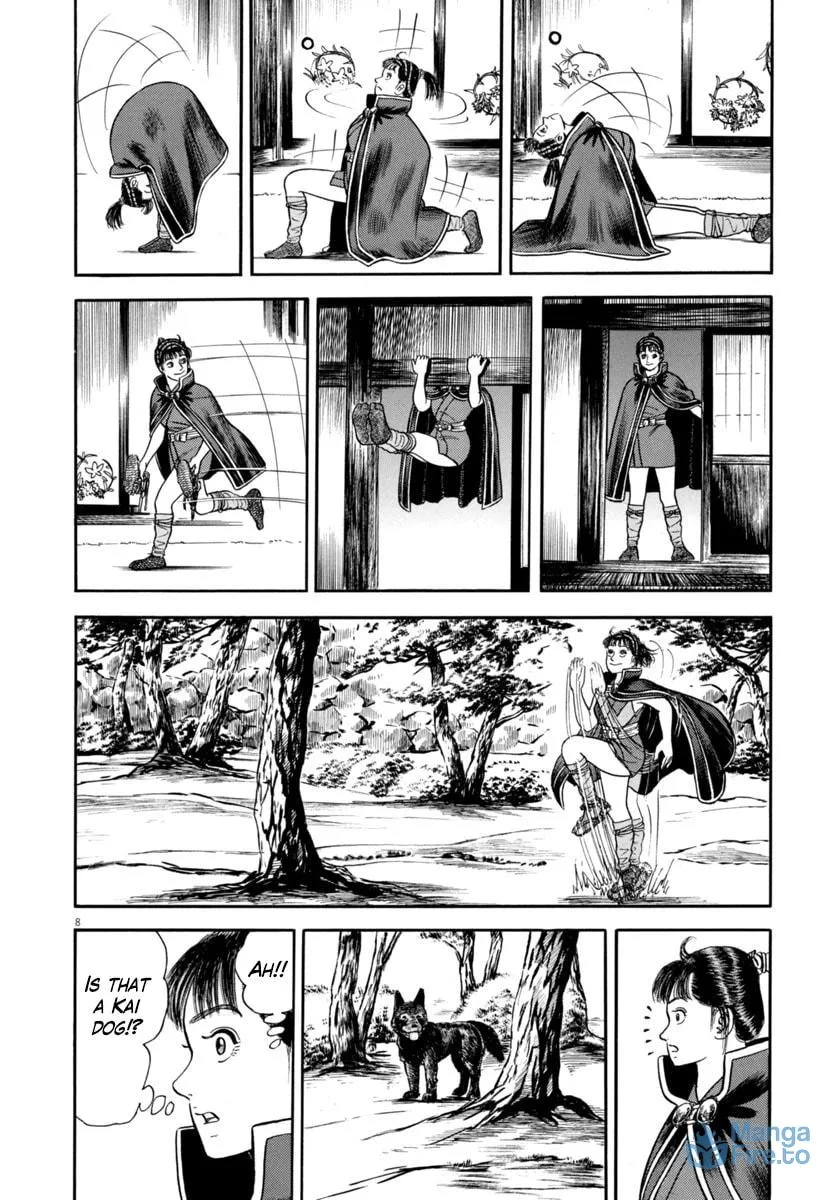 Azumi Chapter 326 page 12 - 