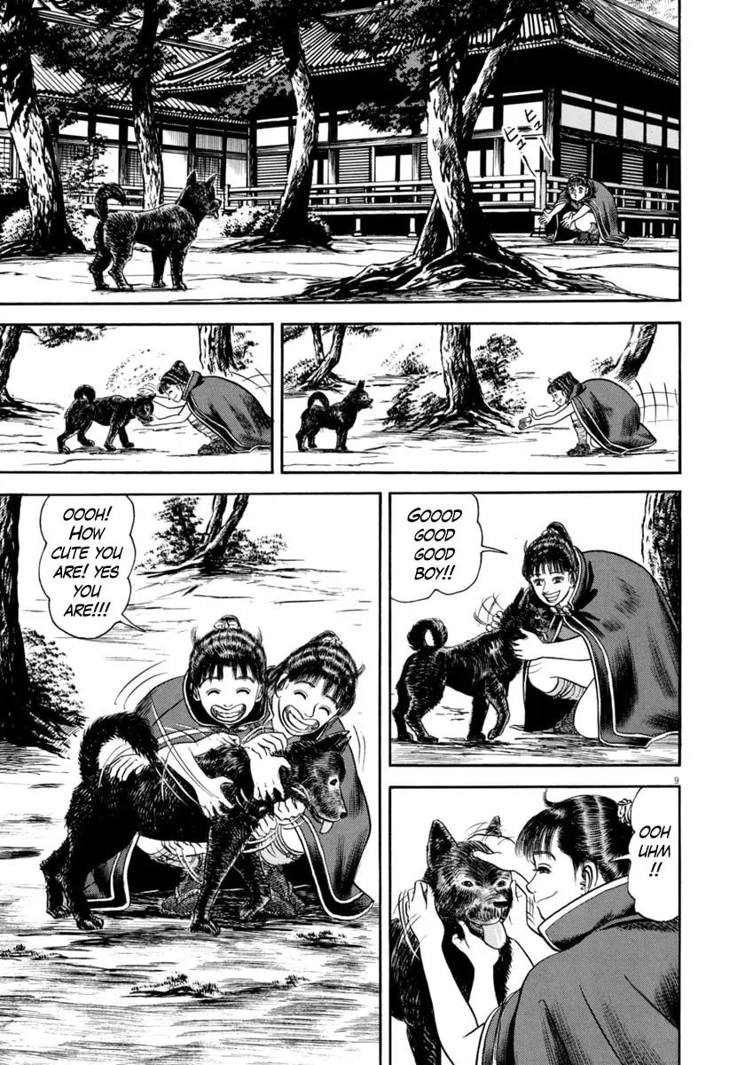 Azumi Chapter 326 page 13 - 