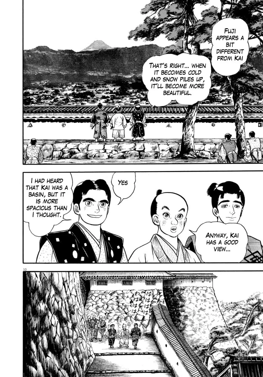 Azumi Chapter 326 page 14 - 
