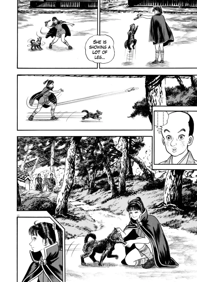 Azumi Chapter 326 page 16 - 
