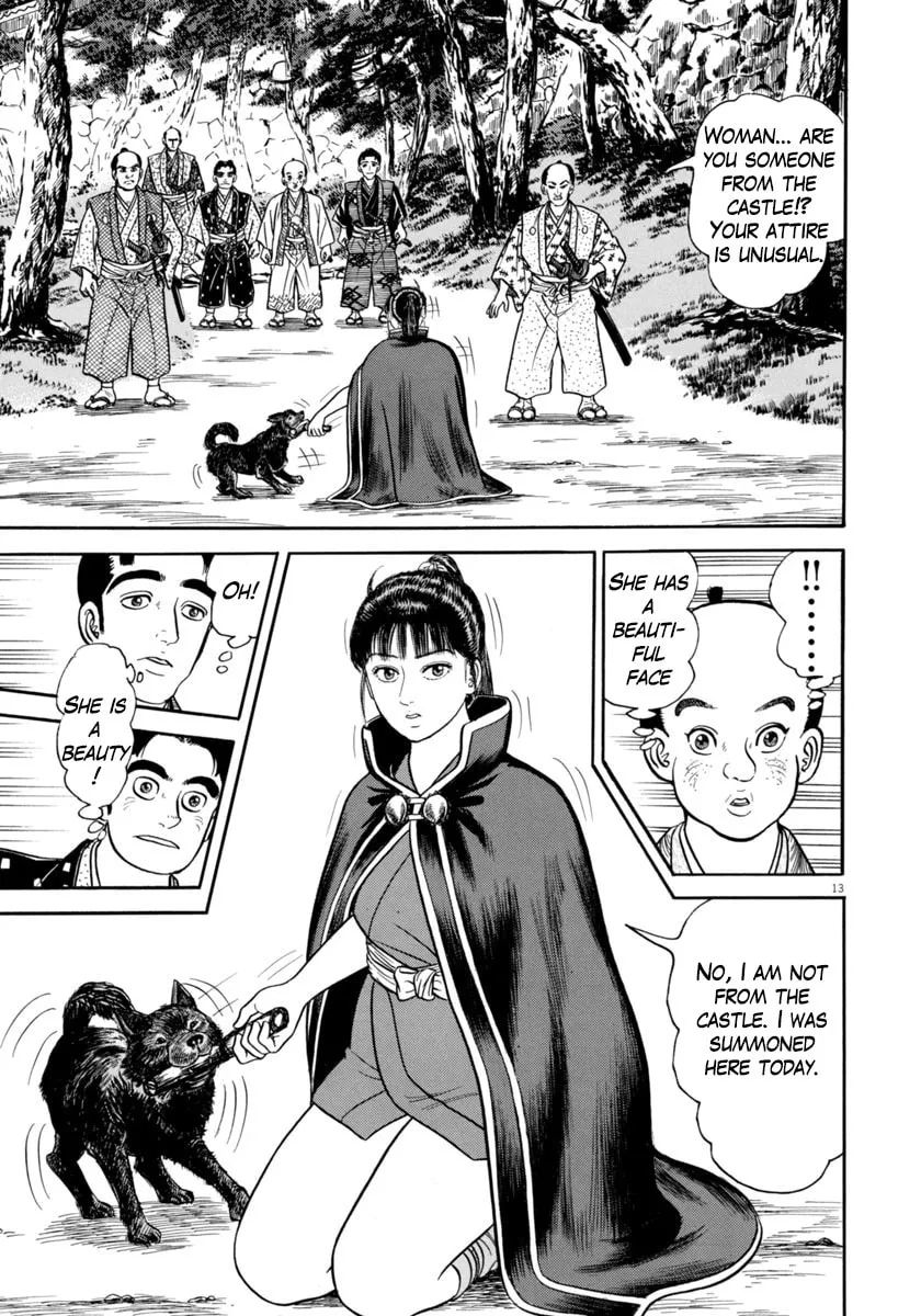 Azumi Chapter 326 page 17 - 