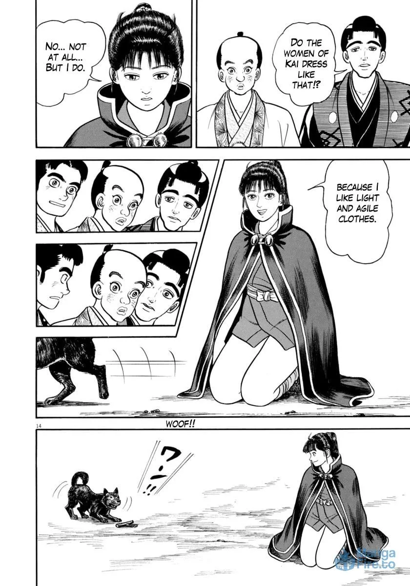Azumi Chapter 326 page 18 - 