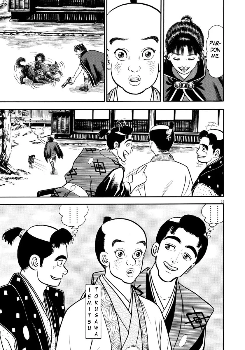 Azumi Chapter 326 page 19 - 