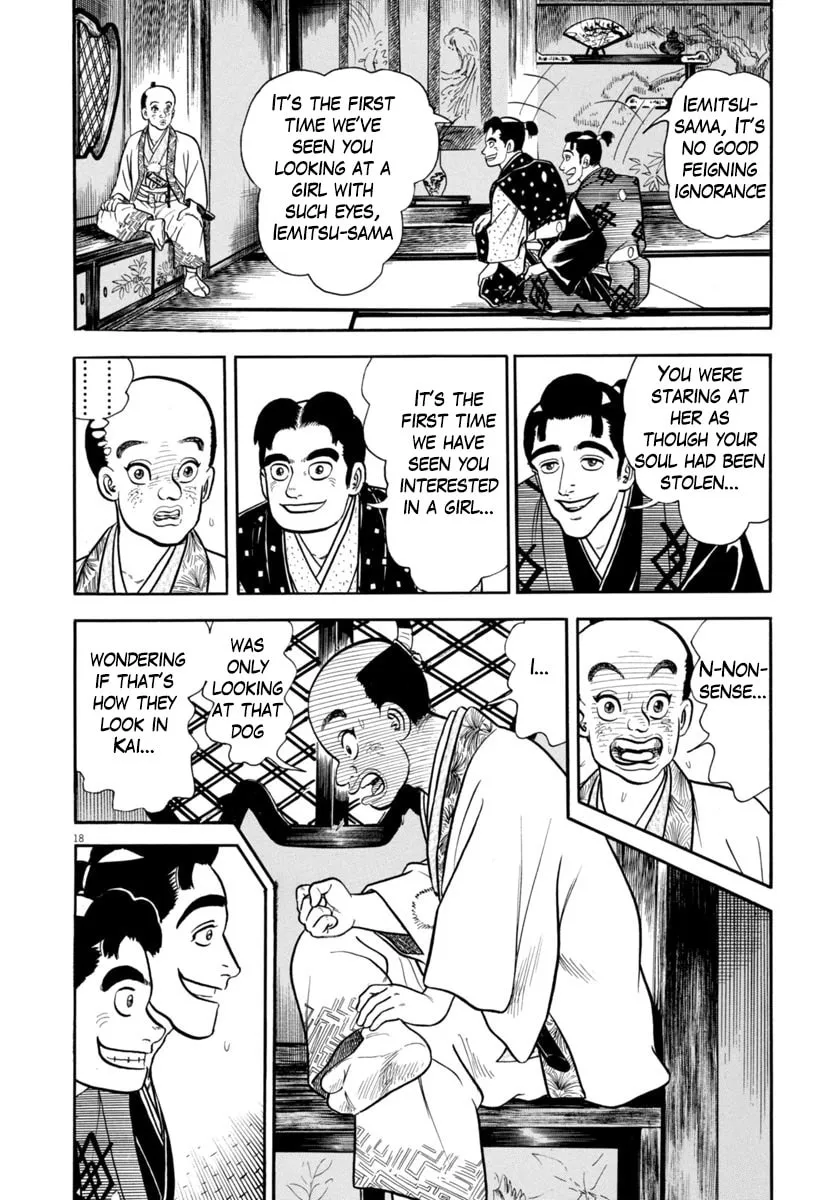 Azumi Chapter 326 page 22 - 